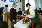 장애인 복지시설 및 단체지원/저소득장애인가정 장학금 지원/사랑의 카드 사업(연말 카드 제작, 판매)